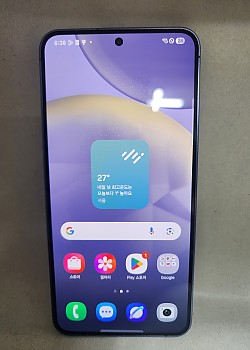 갤럭시S24 자급제 공기기