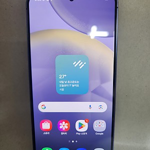 갤럭시S24 자급제 공기기