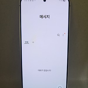 갤럭시S24 256기가 공기기