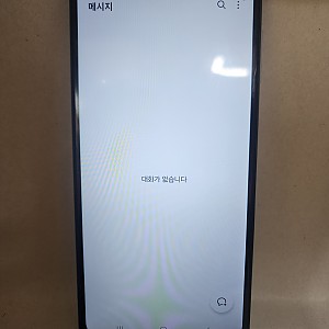 갤럭시 와이드6 공기기
