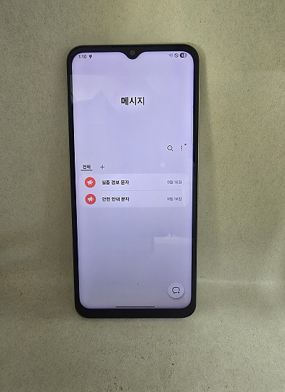 갤럭시 점프2 공기기