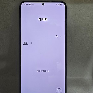 갤럭시S23플러스 공기기