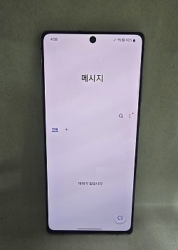 갤럭시 노트20 공기기