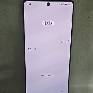 갤럭시 노트20 공기기