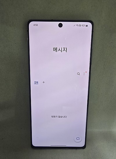 갤럭시 노트20 공기기