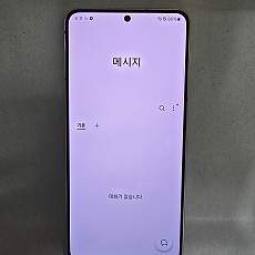 갤럭시 S21 공기기
